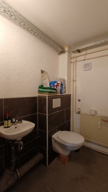 WC f�r Mitarbeitende Gewerbehof mit vielen Entwicklungsm�glichkeiten in zentraler Lage mit Parkpl�tzen