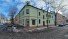 Hauptbild Wohn- & Gesch�ftshaus im Herzen von Bernburg